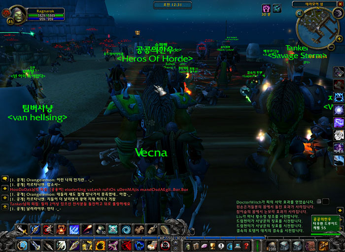 Screenshot d'une bataille Horde vs Alliance sur World of Warcraft (septembre 2004).