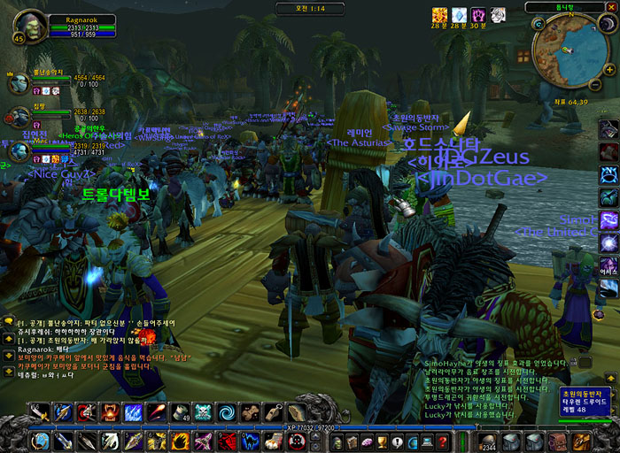 Screenshot d'une bataille Horde vs Alliance sur World of Warcraft (septembre 2004).