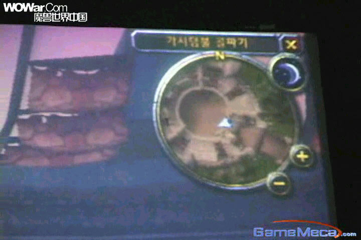 Screenshot tiré de la vidéo de Gamemeca 4