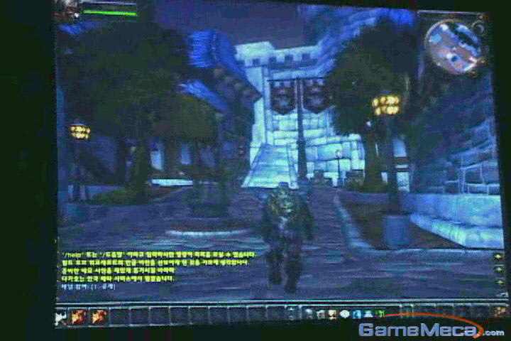 Screenshot tiré de la vidéo de Gamemeca 8