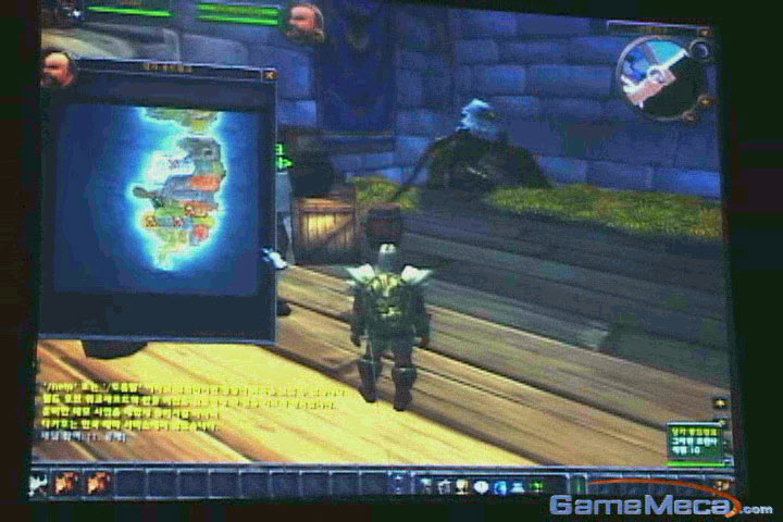 Screenshot tiré de la vidéo de Gamemeca 8