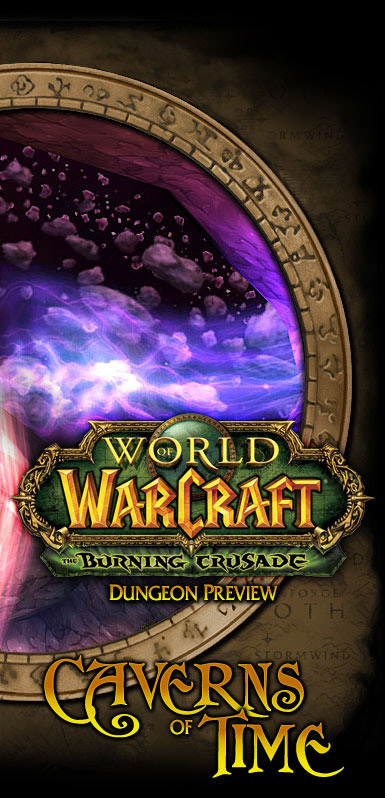 Image de la page d'accueil de Blizzard (août 2006).