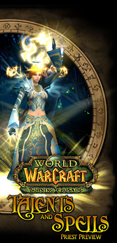 Image de la page d'accueil de Blizzard (septembre 2006).