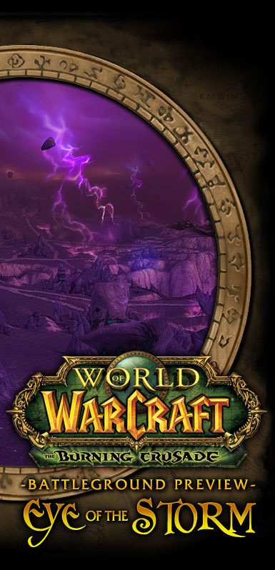 Image de la page d'accueil de Blizzard (novembre 2006).