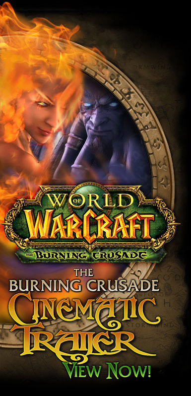 Image de la page d'accueil de Blizzard (décembre 2006).
