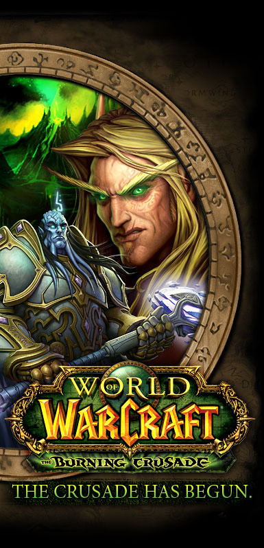Image de la page d'accueil de Blizzard (janvier 2007).