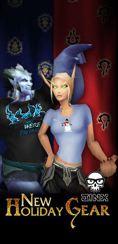 Image de la page d'accueil de Blizzard (novembre 2007).