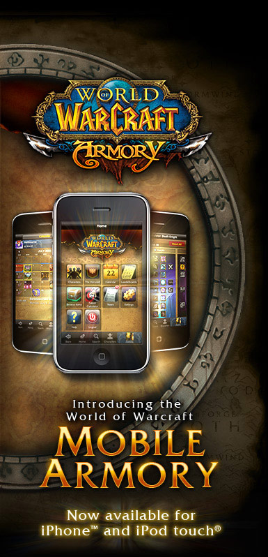 Image de la page d'accueil de Blizzard (juillet 2009).