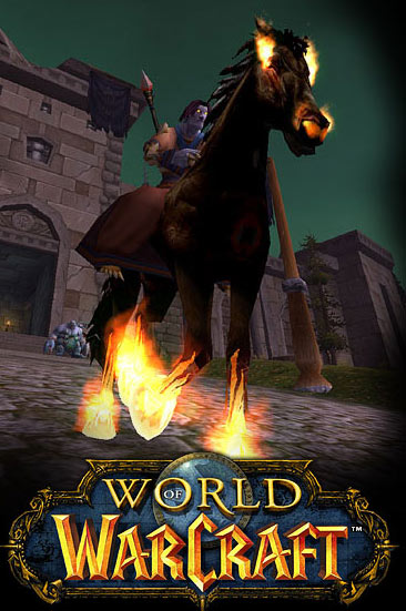 Image de la page d'accueil de Blizzard (mars 2004)