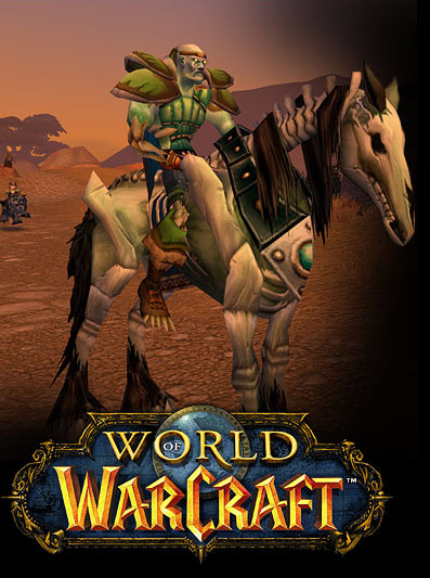 Image de la page d'accueil de Blizzard (août 2004)