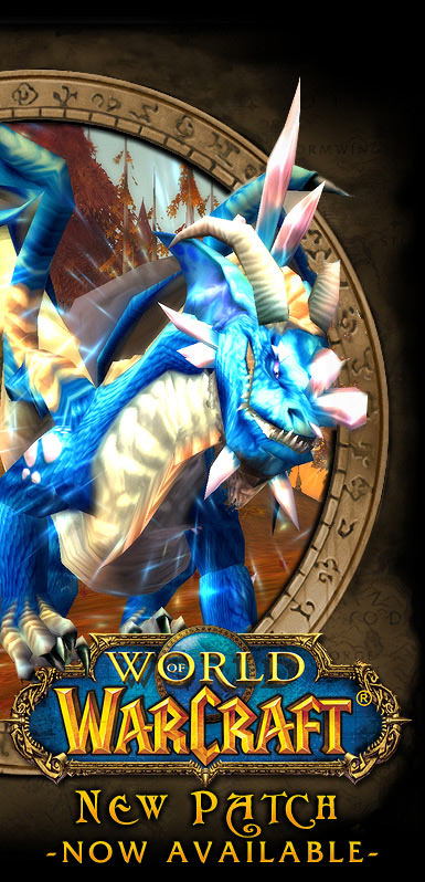 Image de la page d'accueil de Blizzard (mars 2005).
