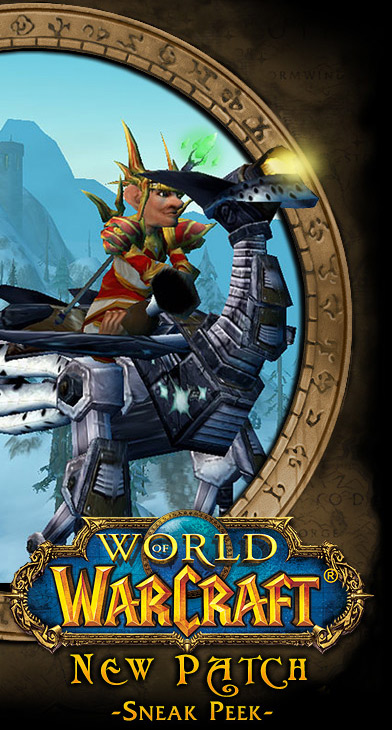 Image de la page d'accueil de Blizzard (avril 2005).