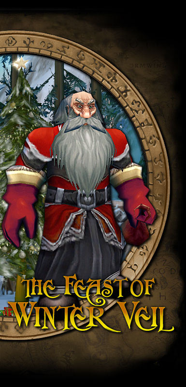 Image de la page d'accueil de Blizzard (décembre 2005).