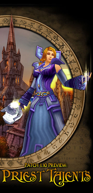 Image de la page d'accueil de Blizzard (février 2006).