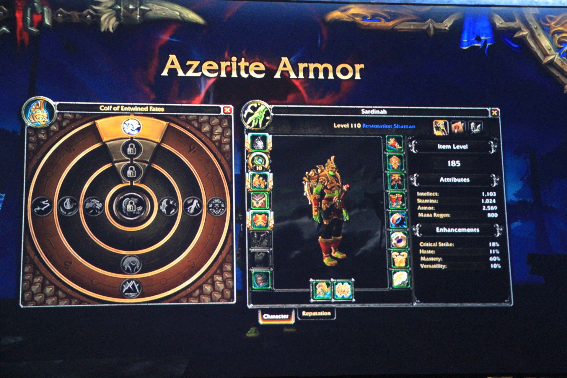 World of Warcraft: Battle for Azeroth.