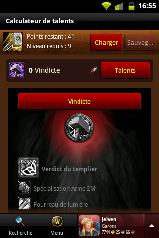Armurerie mobile de World of Warcraft v2.1.3 sur Android. Image de Jelven.