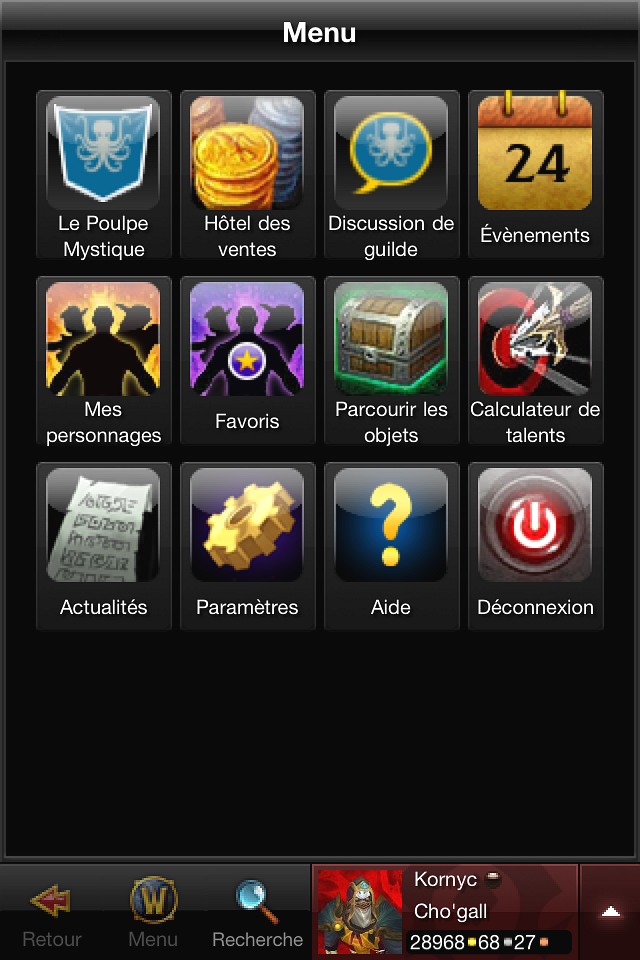 Armurerie mobile de World of Warcraft v3.1.0 sur iPhone.