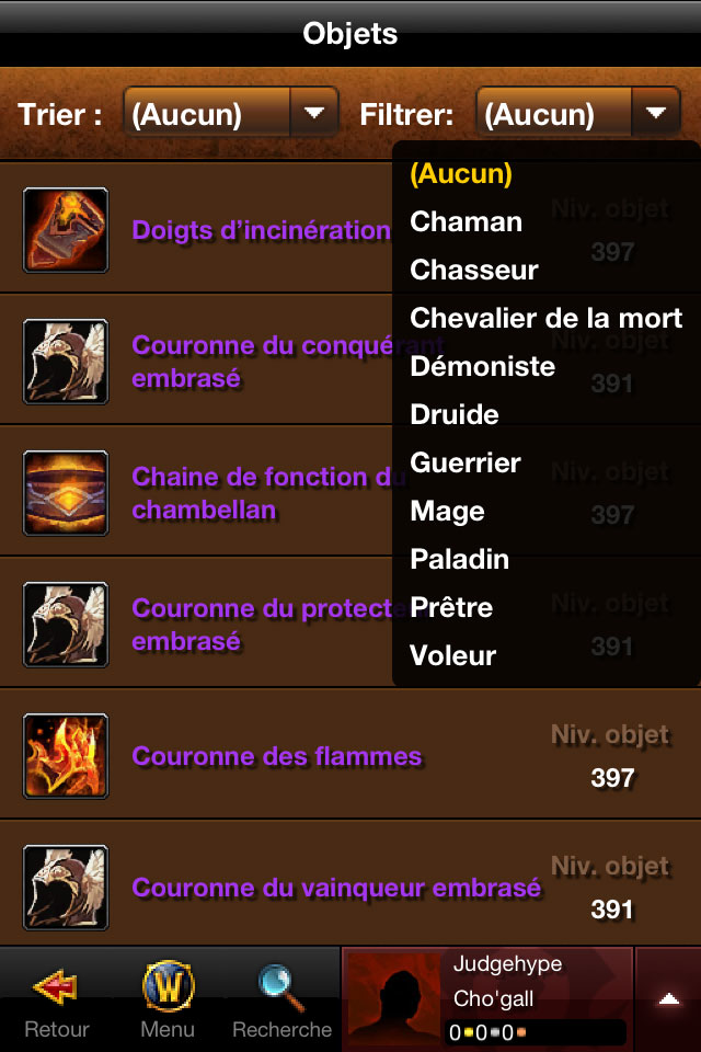 Armurerie mobile de World of Warcraft v3.2.0 sur iPhone.