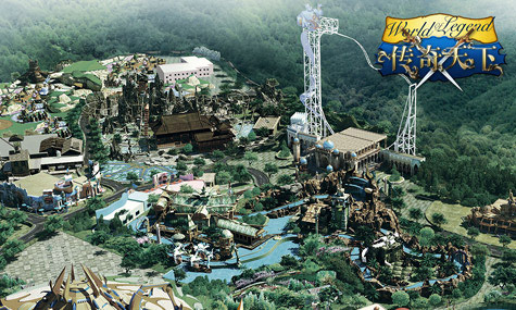 Illustrations du futur parc à thèmes World Joyland, dont l'ouverture est prévue en Chine en 2011.