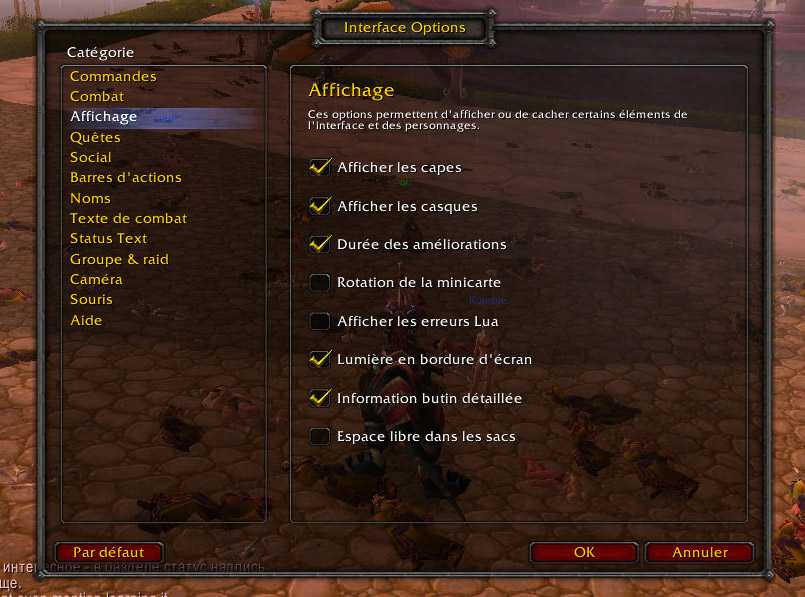 Screenshot du patch 2.4 et de l'île du Puits du Soleil sur les royaumes de test.